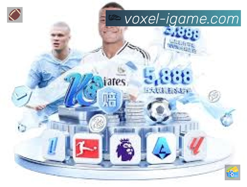 爱游戏APP 高清赛事图